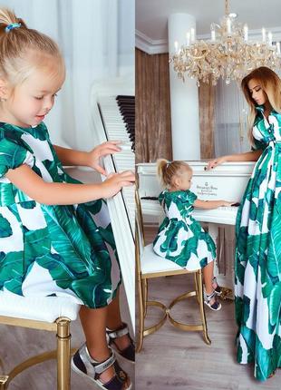 Ошатне дитяче плаття 10694