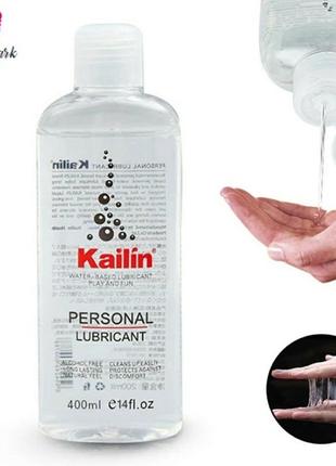Лубрикант "kailin аж 400 мл. кохання!!встигни замовити!!