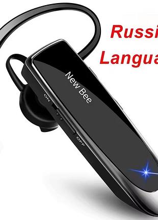 Bluetooth гарнитура new bee lc-b41