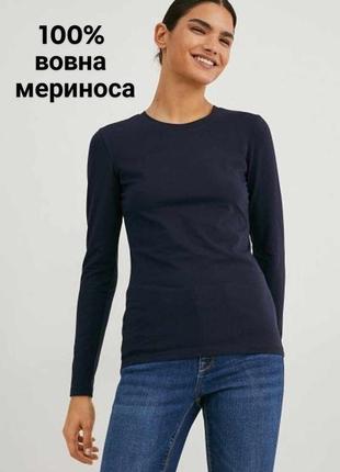 Оригинальный шерстяной свитер h&amp;m из натуральной ткани шерсти