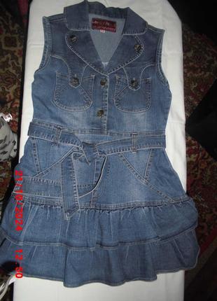 Сарафан джинсовый , lovely weiye venus