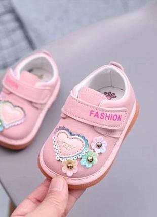 Взуття для самих маленьких,капці кросівочки