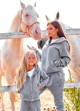 Детский костюм с начесом family look 11367