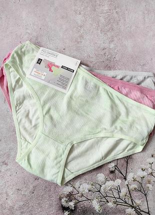 Набор женских трусиков