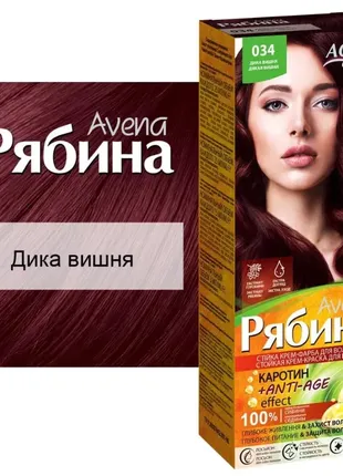 Фарба для волосся acme color рябина №034 дика вишня