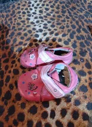 Детские ботиночки