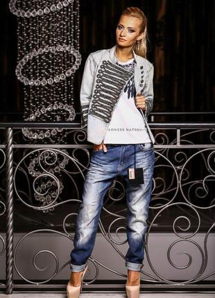 Гусарский пиджак женский 5067