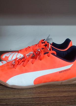 Кроссовки футзалки