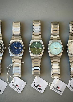 Наручний годинник tissot prx