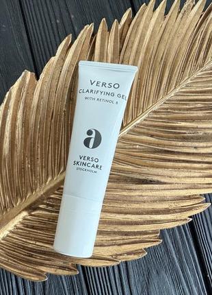 Сироватка крем гель verso clarifying gel retinol 8