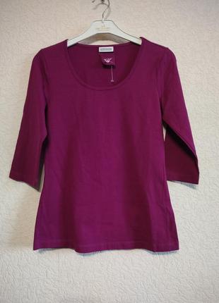 Кофтинка жіноча