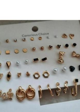 Серьги вруткиh & m. привезены из австрии