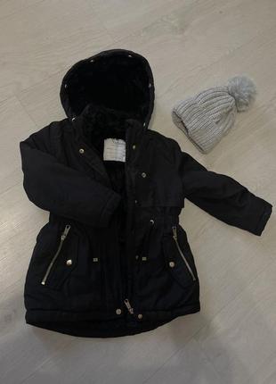 Детская парка теплая