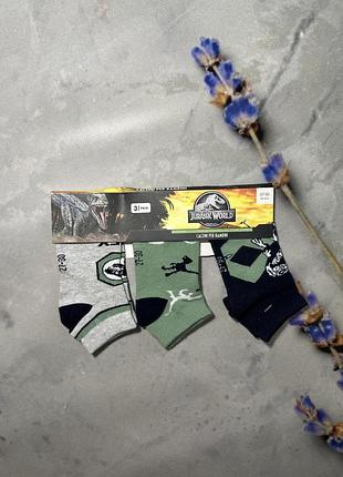 Носки 3 пары jurassic world 23-26 и 27-30