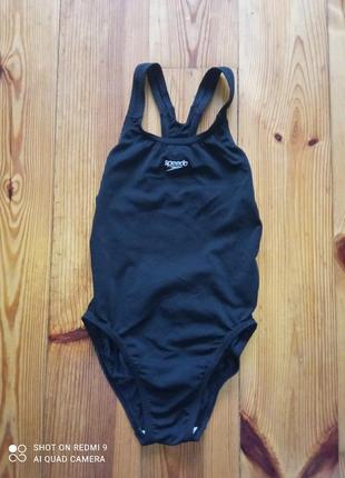 Детский спортивный купальник для бассейна отдыха для девочки