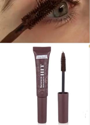 Glambee hit masсara коричневая тушь для глаз