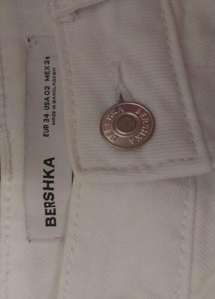 Шорты унисекс baggy