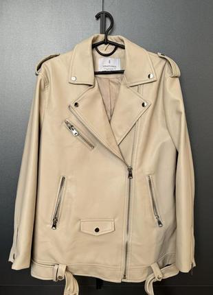 Кожаная куртка