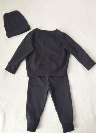 Костюм трикотажный спортивный