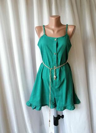 Костюм комбінезон