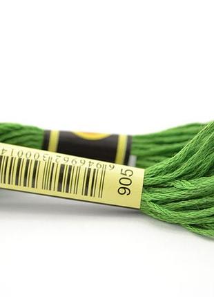 Нитки мулине для вышивки схс-905 зелёная трава / 8 м