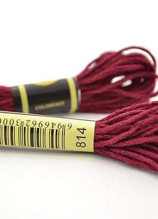 Нитки мулине для вышивки схс-814 темно-гранатовый / 8 м