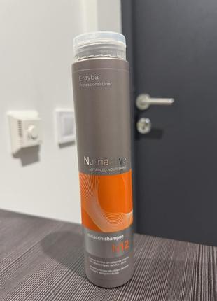 Erayba n12 collastin advansed nourishing shampoo