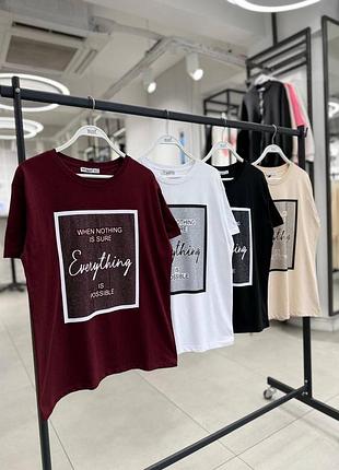Футболка марка стрази