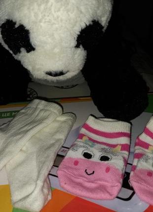 Носки шкарпетки для немовлят