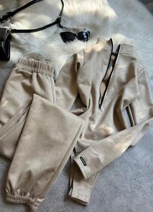 Костюм (боди + джоггеры)