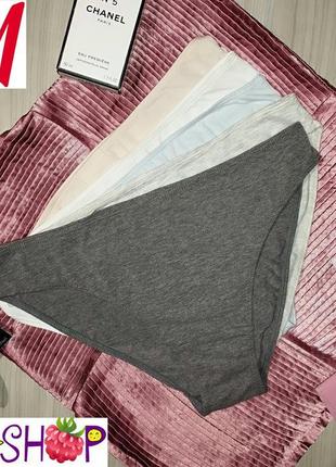 Новый набор трусиков слипов из хлопкового трикотажа 5 шт. h&m
