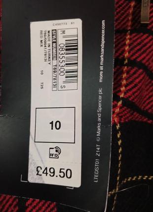 Платье m&s (limited edition), р. 10 5