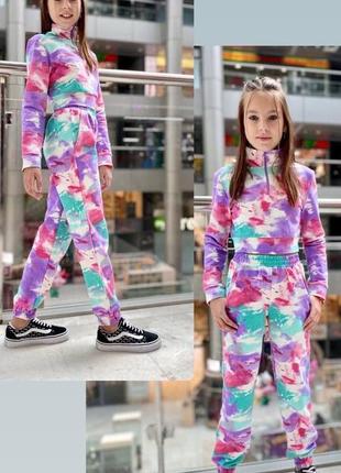 Классные детские костюмы🌈