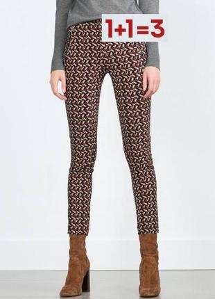 1+1=3 🎁 зауженные брюки брюки от zara