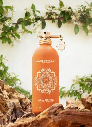 Розпив  montale holy neroli оригінал