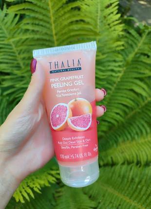 Відновлюючий гель-пілінг для обличчя з екстрактом рожевого грейпфрута thalia, 170 мл