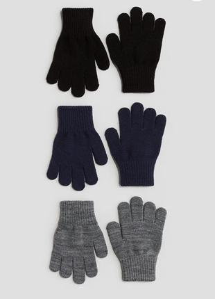 Перчатки h&m на мальчика 4-8 лет hm 110/128 см