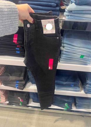 Джински на девочку