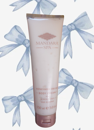 Люксовий медовий крем mandara spa