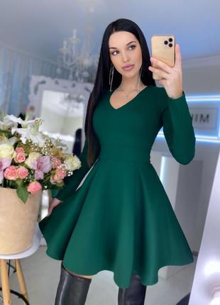 Платье солнце пышное с камушками
