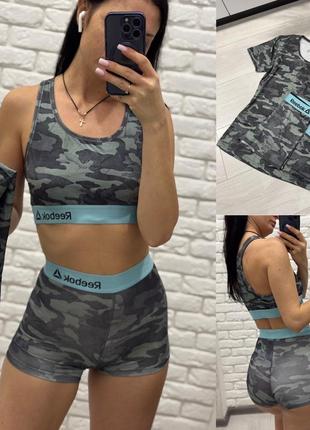 Костюм reebok з шортами