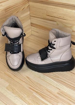 Ботинки зимние бежевые кожаные