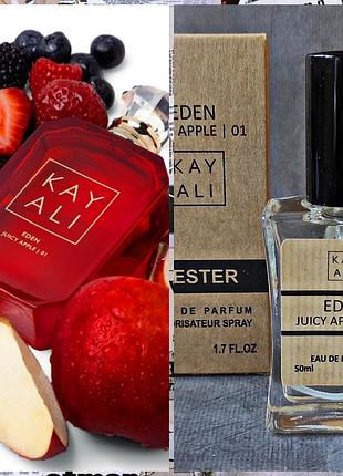 Juicy apple🍎🍎тестер 50 мл емірати