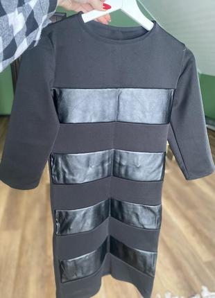 Черное платье