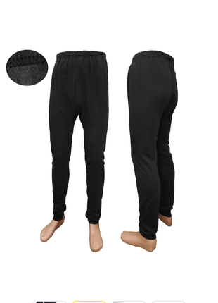 Термоштаны мужские-raval