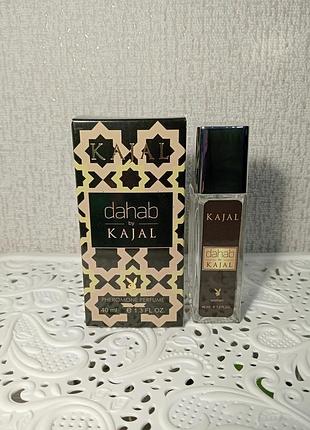 Dahab kajal