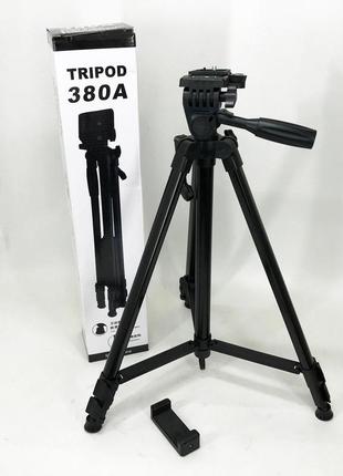 Штатив для камеры, телефона, трипод, тренога tripod 380a 0.50-1.35м, штатив раскладной для фото.w+
