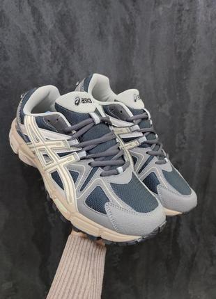 Весенние кроссовки