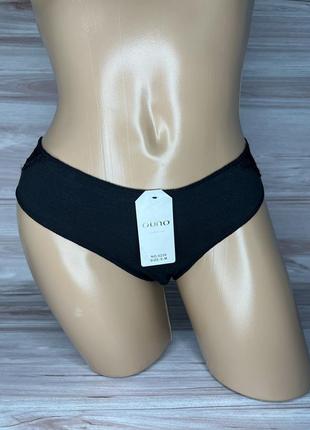 Хлопковые слипы