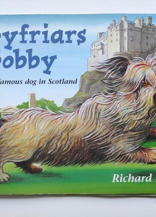 Детская книга greyfriars bobby на английском языке